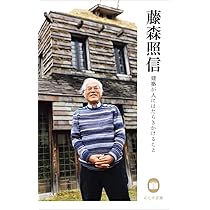 610+sILkpeL._AC_UL210_SR210,